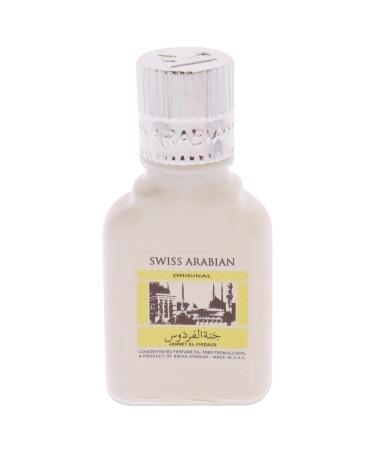 Swiss Arabian Jannet EL Firdaus White - Luxury Products From Dubai - Long Lasting Perfume Oil for Unisex - Blend of Basil Bergamot and Sandalwood - Perfect for Date Night or Evening Out - 0.3 oz 0.3 Fl Oz (Pack of 1) Sandalwood - Buy Online on SooperMarket.com