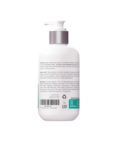 12% Glycolic Acid Body Lotion for Keratosis Pilaris | Exfoliating Moisturizer for Rough & Bumpy Skin | Redness Reduction | 8 oz - Buy Online on SooperMarket.com