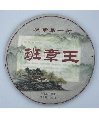 Pu-erh 2014 Ban Zhang Wang 357g Cooked