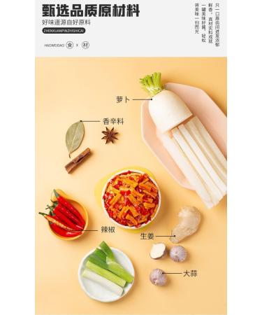 Spicy and crispy radish with chopped peppers Homemade dried radish Ready to eat pickles Chinese pickled vegetable snack gift pack Sichuan spicy vegetables Side dishes (1 can) - Buy Online on SooperMarket.com