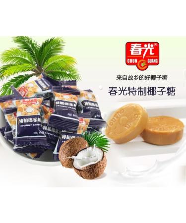 Chunguang Coconut Candy Childhood Flavor Candy Gift Snacks Chinese Specialty Coconut Candy 17.7 Oz(500 Gram) (53.1 Ounce(Pack of 3)) - Buy Online on SooperMarket.com