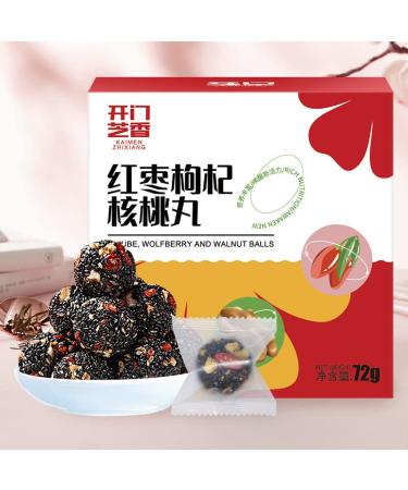 Red Dates Walnuts Black Sesame Balls Sesame Pills Healthy and Nutritious Snacks Instant nut Snacks Pastries Candy Snack Gift Packs Chinese Sweets Convenience Food (5 Boxes)