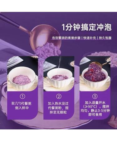 Purple potato konjac Congee 600g/can Instant Lotus Root Starch Soup food replacement Breakfast porridge Sweet potato red date chia powder Nutritious and Healthy oatmeal cereals Chinese snack (5can) - Buy Online on SooperMarket.com