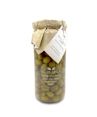 No.35 Urla Atelier Olives with Turmeric in a Hammer | 100% Natural and Handpicked Olives | Ideal for Salads Snacks Dressings and Marinades | Premium Quality I 600g