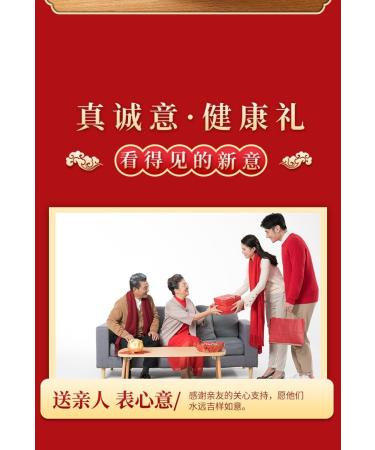 Red dates white fungus and lotus root powder soup instant black sesame walnut paste Chinese yam corn paste 3 cans of snacks gift pack nutritious breakfast congee delicious sweet snacks (1 pack) - Buy Online on SooperMarket.com