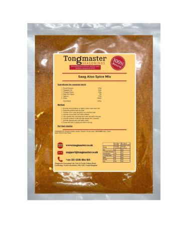 Saag Aloo Spice Mix - Premium Quality - 50g
