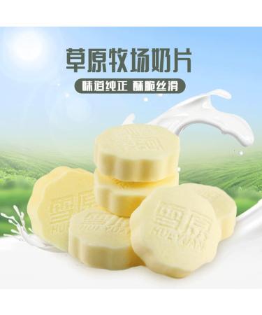 Milk Bei milk flakes snacks without sucrose250g - Buy Online on SooperMarket.com
