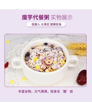 Purple Potato and konjac Substitute Congee Powder Soup 500g/can Chinese Instant Nutritious Breakfast Oatmeal Cereals Breakfast Healthy and Convenient breakfas Chinese Delicious Snacks (E 2cans) E 2cans - Buy Online on SooperMarket.com