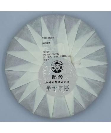 Pu-erh tea 2020 Lu Tang know the ancient tree 357g Raw - Buy Online on SooperMarket.com