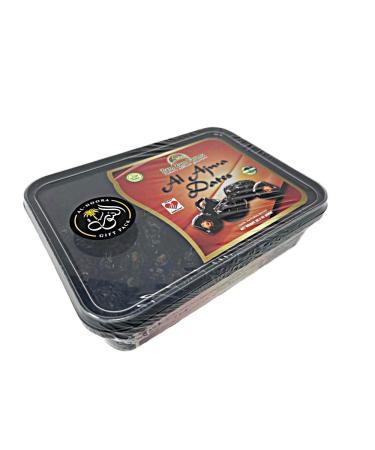 Al Ajwa Dates 800g - Top Quality Dates from Saudi Arabia in Al-Noora Gift Wrap Pack - Buy Online on SooperMarket.com