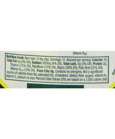 Marmite Yeast Extract 4.4 oz - Rich in Vitamins & Savory Flavor | Pack of 1 - Buy Online on SooperMarket.com