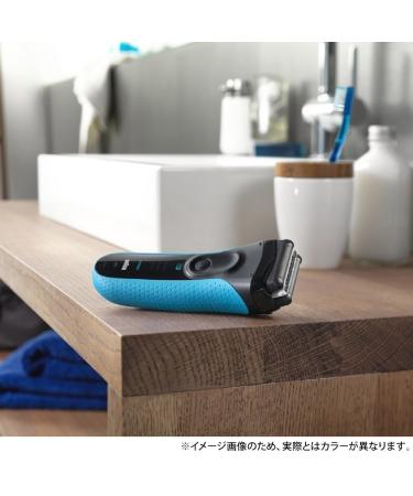 Braun Series 3 3040s Electric Shaver (Japanese Import) - Wet & Dry Razor with Pop Up Trimmer, Rechargeable & Cordless - White - Buy Online on SooperMarket.com