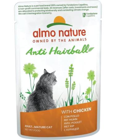 Almo Nature Functional Anti Hairball Multipack Complete Wet Cat Food -3 pouches with Beef/3 pouches with Chicken (pack of 6 pouches x70g) - Buy Online on SooperMarket.com