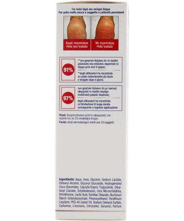 Intensive Foot Cream with 20% Urea - 75ml | Clinically Proven Hydration & Repair | Shop Internationally - Buy Online on SooperMarket.com