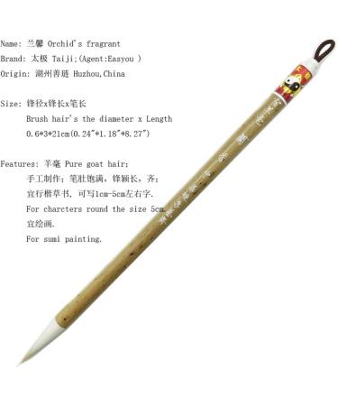 Easyou Hu Brush for Calligraphy and Sumi Drawing - Pure and Refined Goat Hair - Buy Online on SooperMarket.com