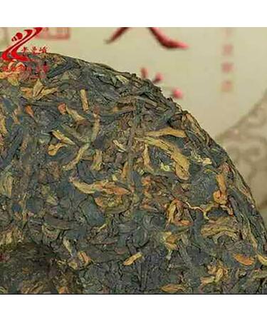 Pu-erh tea 2013 Ming Hall 250g Cooked - Buy Online on SooperMarket.com