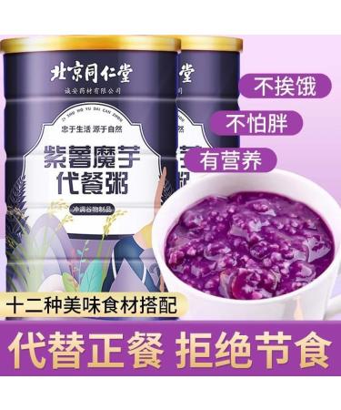 Purple potato konjac Congee 600g/can Instant Lotus Root Starch Soup food replacement Breakfast porridge Sweet potato red date chia powder Nutritious and Healthy oatmeal cereals Chinese snack (5can) - Buy Online on SooperMarket.com
