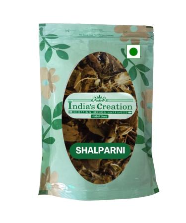 Shalparni-Desmodium Gangeticum-Raw Herbs-Shalaparni Sarivan-Jadi Booti (50 Gram)