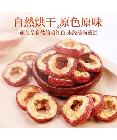 Dried Hawthorn tea 250g Dried Hawthorn Seedless shanzha Tea Hawthorn Fruit Tea 250g - Buy Online on SooperMarket.com