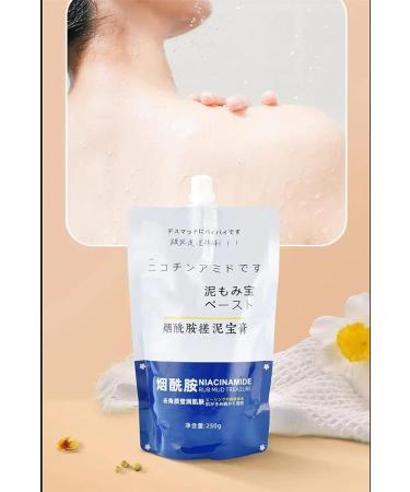 Amide Clay Cream - Mud Rubbing Artifact Rubbing Mud For Skin Rubbing Mud Gel Rubbing Mud Cream Fourpeopeo Rubbing Mud Gel Niacinamide Body Milk 250g (1Pcs) - Buy Online on SooperMarket.com