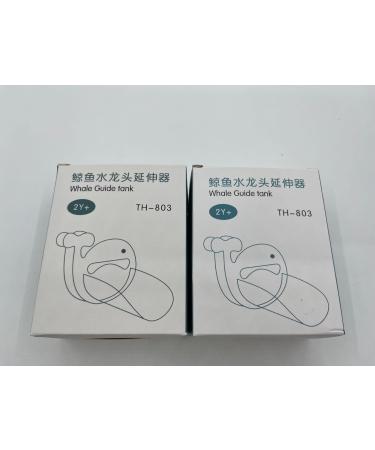Buy MOK 2-Piece Children Tap Extender | Cartoon Faucet Extension for Kids | Perfect for Hand Washing in Kitchen & Bathroom - Buy Online on SooperMarket.com