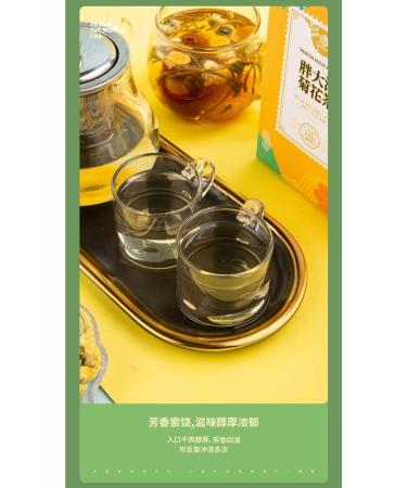 Fatty Sea Tea 150g Health Care Tea Combination Scented Tea Siraitia Honeysuckle Licorice Stay Up Late Substitute Tea People with Throat Discomfort (150g(10g*15 bags)) - Buy Online on SooperMarket.com