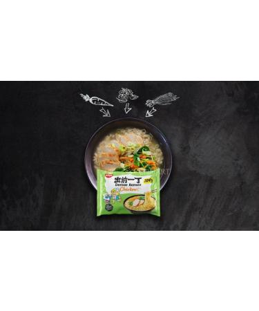 NISSIN Chicken Flavour Demae Ramen Instant Noodles 100g (Pack of 30) by CNMART - Buy Online on SooperMarket.com