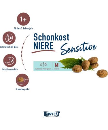 Happy Cat 70606 Sensitive Glebenkost Kidney Dry Cat Food - Poultry Formula 300g | Premium Kidney Care for Cats - Buy Online on SooperMarket.com