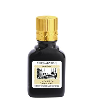 Swiss Arabian Jannet EL Firdaus Black - Luxury Products From Dubai - Long Lasting Perfume Oil for Unisex - Blend of Apricot Orris Vanilla and Musk - Perfect for Date Night or Evening Out - 0.3 oz 0.3 Fl Oz (Pack of 1) Citrus