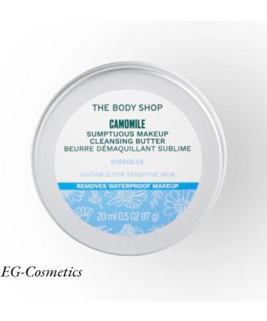The Body Shop Camomile Cleansing Butter 20ml - Travel Size - Buy Online on SooperMarket.com