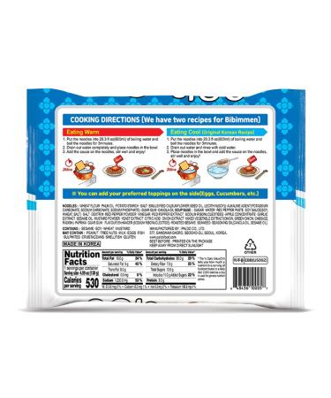 Paldo Fun & Yum Bibim Men Instant Cold Noodles 20 Pack - Sweet & Spicy Seasoned Brothless Ramen - Korean Ramyun Family Pack - 130g x 20 - Buy Online on SooperMarket.com