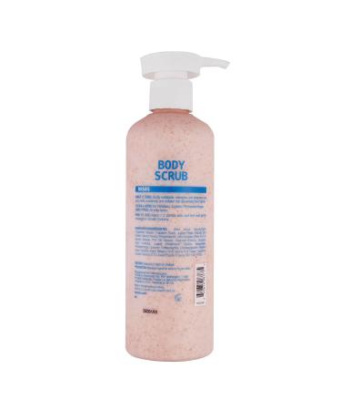 Ruby Kisses Body Scrub - Gentle Exfoliation & Nourishing Skin Antioxidant Rich Suitable for All Skin Types - Made in Korea - Buy Online on SooperMarket.com