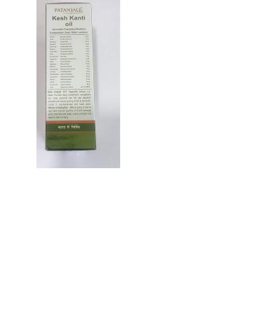 Patanjali Kesh Kanti Oil 120ml - Ayurvedic Hair Care Solution - Buy Online on SooperMarket.com