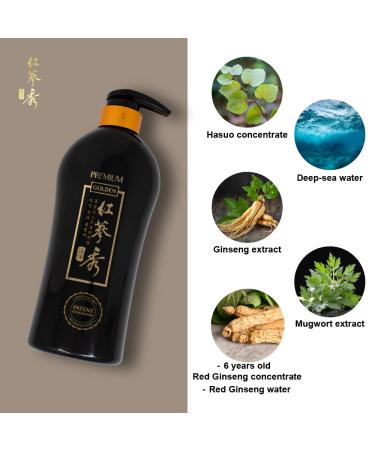 Buy Naisture Red Ginseng 3X Premium Golden Shampoo 24.68oz - Revitalize All Hair Types Soothes Itchy Scalp & Strengthens Thinning Hair - International Shipping Available - Buy Online on SooperMarket.com
