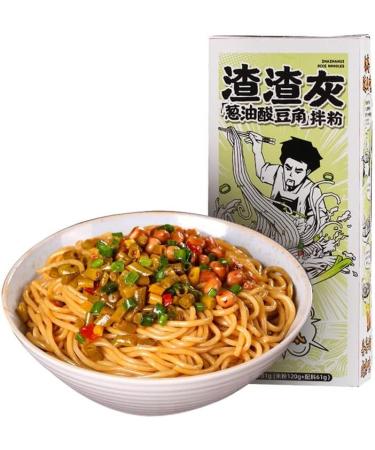 Chinese Instant Noodles Chinese Spicy Noodles Nanchang Specialty Rice Noodles Delicious Rice Noodles Hot and Sour Vegan Chinese Food (Mixed Flavors 6boxs) Mixed flavors 6boxs - Buy Online on SooperMarket.com