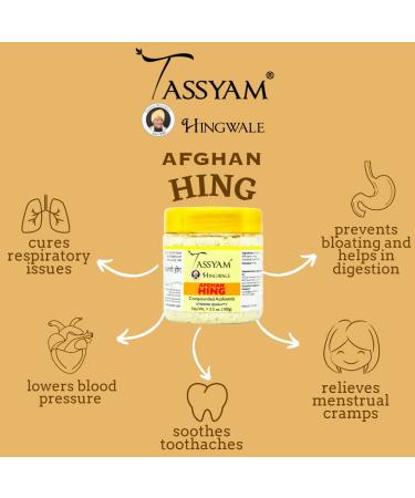 Tassyam Hingwale Asafetida 3.5 oz (100g) - Afghan Hing, Hand-Pounded, Natural Onion Garlic Substitute - Buy Online on SooperMarket.com