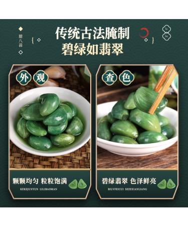Laba Garlic Emerald Green Sweet and Sour Pickled Garlic - Shandong Specialty Gift Condiment (260g/bag) - Buy Online on SooperMarket.com