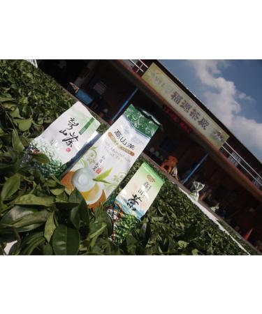 Taiwan unique tea Paochong teas 150g*4 - Buy Online on SooperMarket.com