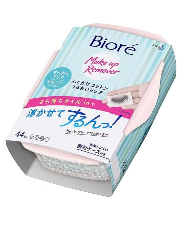 Kao Biore New 2018 Cleansing Oil Cotton Facial Sheets Clear Smooth 44sheets (Green Tea Set)