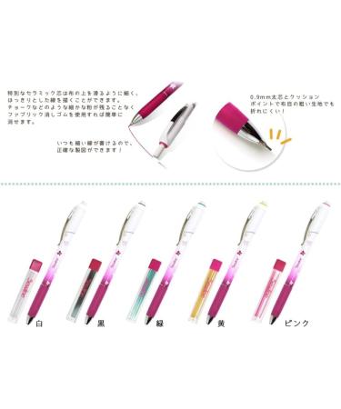 Sewline Mechanical Fabric Pencil in Green - Precision Marking Tool for Sewing Projects - Buy Online on SooperMarket.com