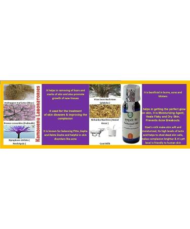 Pub Kumkumadi Taila 30ml - Best Beauty Oil for Acne Pimples Spots & Glowing Skin | International Shipping - Buy Online on SooperMarket.com