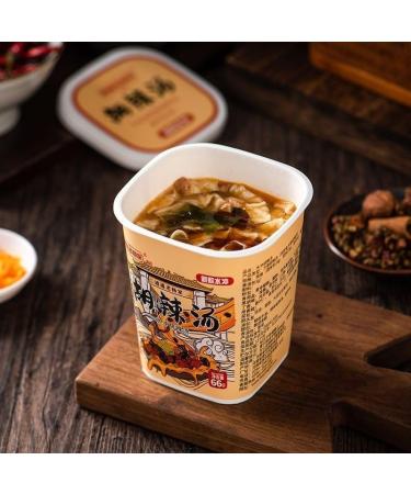 instant vegetable noodle gluten soup authentic Chinese HuLa soup 66g/barrel hot and sour spicy Pepper Soup Healthy Nutritious Ready-to-Eat Breakfast late night Brewed food snack gift pack (2 barrel) - Buy Online on SooperMarket.com