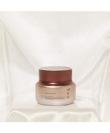 The Face Shop Yehwadam Heaven Grade Ginseng Rejuvenating Cream - Gentle Anti-Aging Formula Naturally Derived 1.69 Fl Oz - Brightens Eye Skin - Buy Online on SooperMarket.com