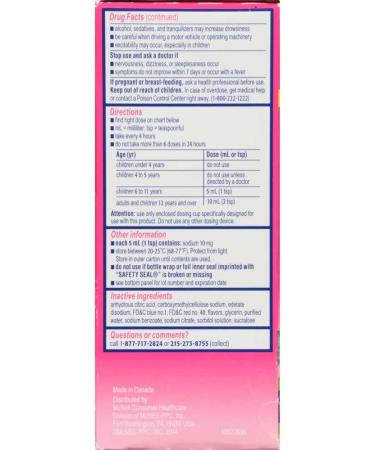 Children's Benadryl Allergy + Congestion Grape Liquid 4 fl oz - 24 Pack - Buy Online on SooperMarket.com