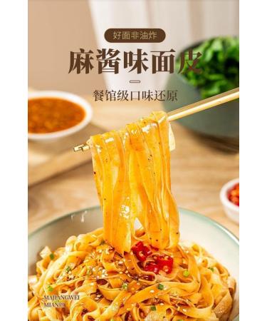 Alley noodles Lanzhou ramen noodles Sichuan chili and hemp noodles Chongqing noodles spicy substitute supper noodles Hot and Sour Rice Noodles (Sesame paste noodles 5 bag) - Buy Online on SooperMarket.com