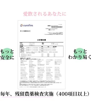 Brown Rice Tea "Genmaicha" 80g/2.82oz x 2pcs - Buy Online on SooperMarket.com