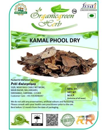 AOZA Organicgreen herb Kamal Phool Dried Lotus Flower - 200 GMS Nelumbo Nucifera - Lotus Flower Dry Kamal Phool Dry Petals