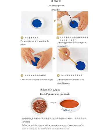 Easyou Jiangsixu Tang Traditional Professional Chinese Painting Color Powder Pigment Made from Natrual Mineral and Plant 5g(0.18oz) x12colors Jiangsixu Tang 12colors - Buy Online on SooperMarket.com