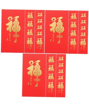 Lurrose 30 Pcs Large Holiday Red Envelope Red Gift Envelopes Spring Festival Red Packet Red Gifts Year of The Rabbit Red Envelopes Chinese Red Packets Golden Patterns Gold Leaf Lucky China Red1x3pcs 16.5X9CMx3pcs