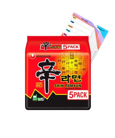 Nongshim Shin Ramyun Instant Noodle Soup Spicy Gourmet Korean Ramen 600g (5x 120g Pack) Quick Meal Hot & Savory Family Pack Noodles Dish | Included Jaspem Meal Planner